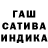 МЕТАДОН кристалл CharBred
