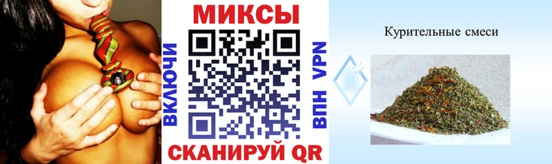 Купить закладки  Советская Гавань  Бутират GHB 