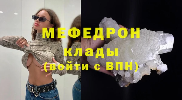 не бодяженный Магадан