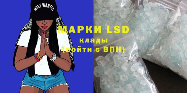 не бодяженный Магадан
