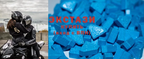 амфетамин Медвежьегорск