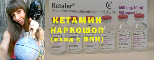 прущая мука Майский