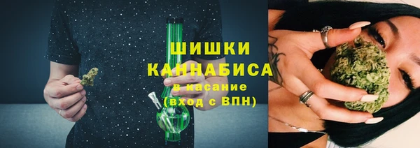 не бодяженный Магадан