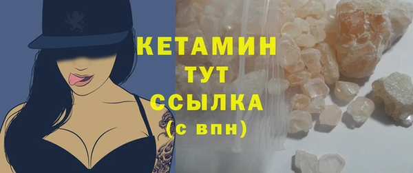 не бодяженный Магадан