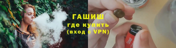 амфетамин Медвежьегорск