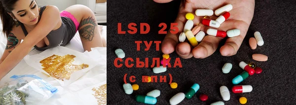 прущая мука Майский