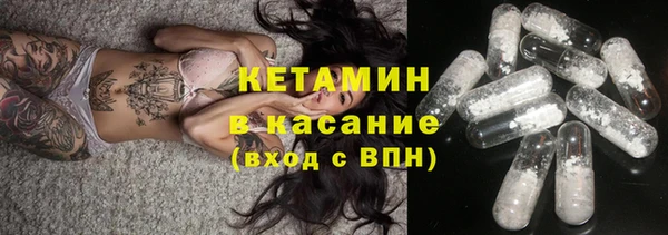 герыч Мегион