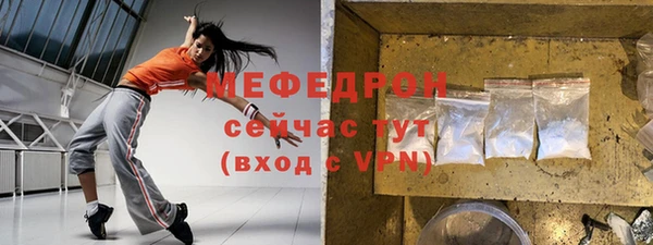 амфетамин Медвежьегорск