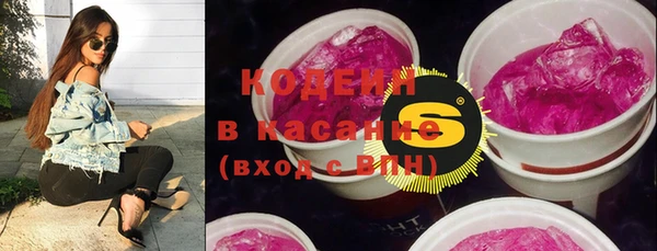 не бодяженный Магадан