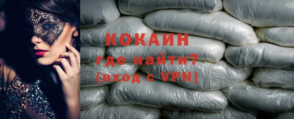 не бодяженный Магадан
